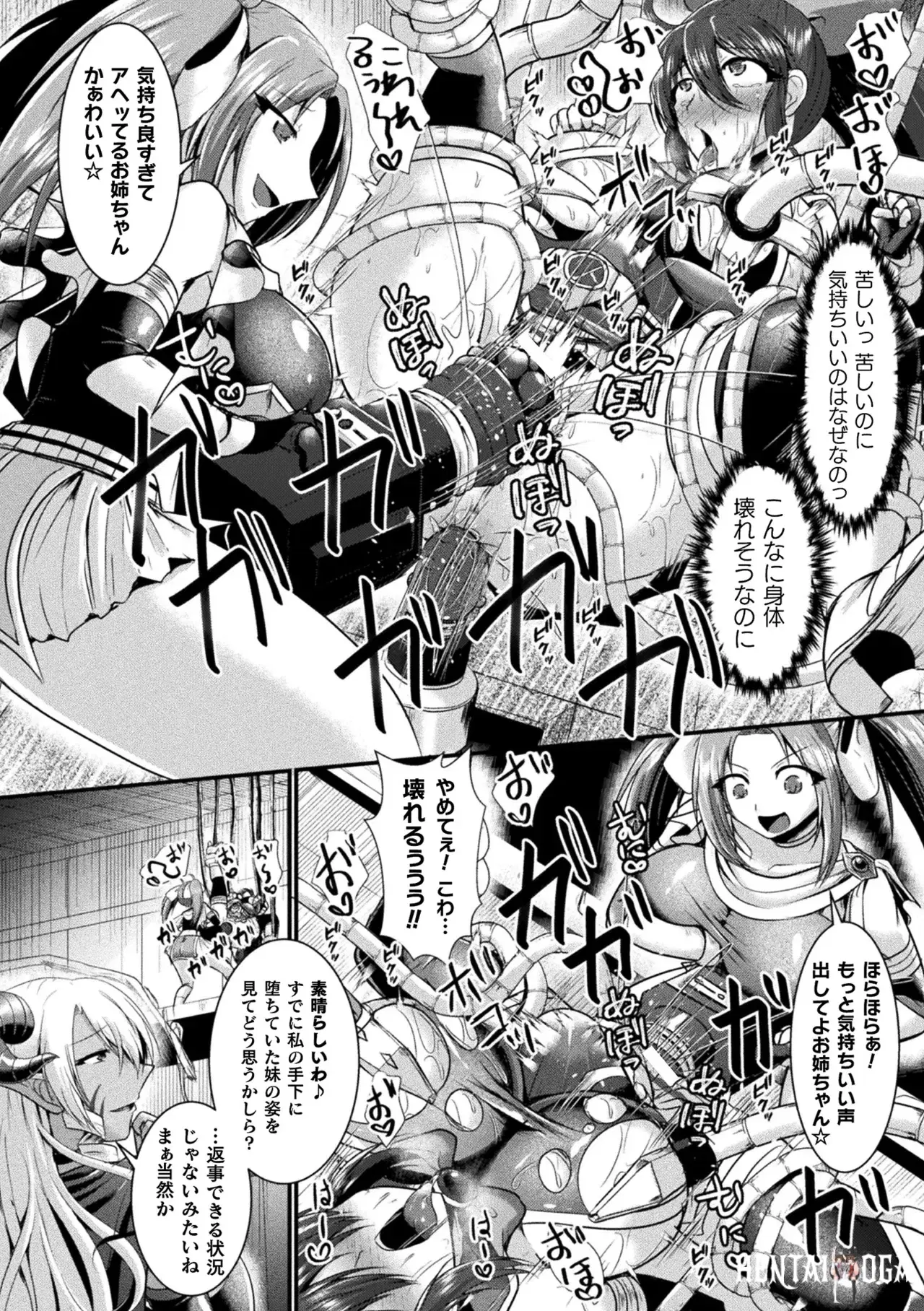 Image #60
