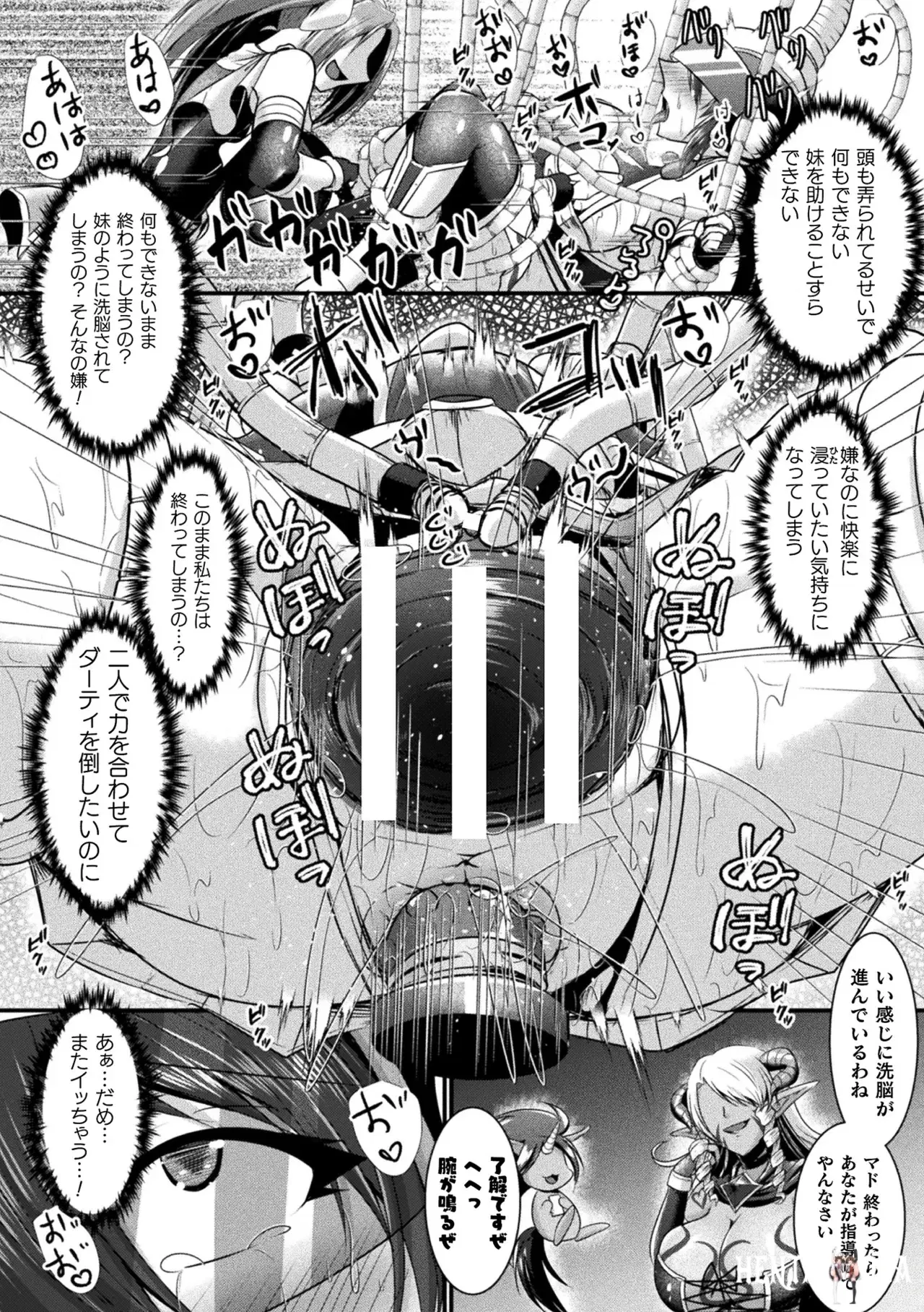 Image #62