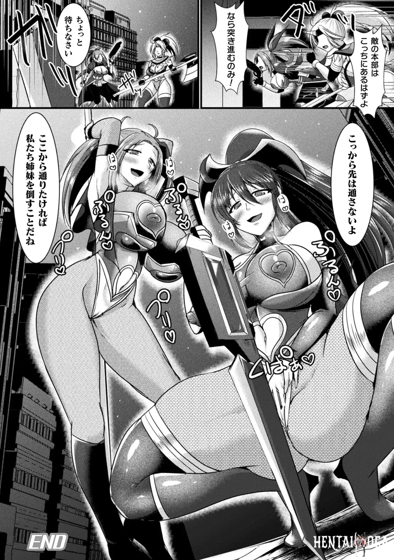 Image #64
