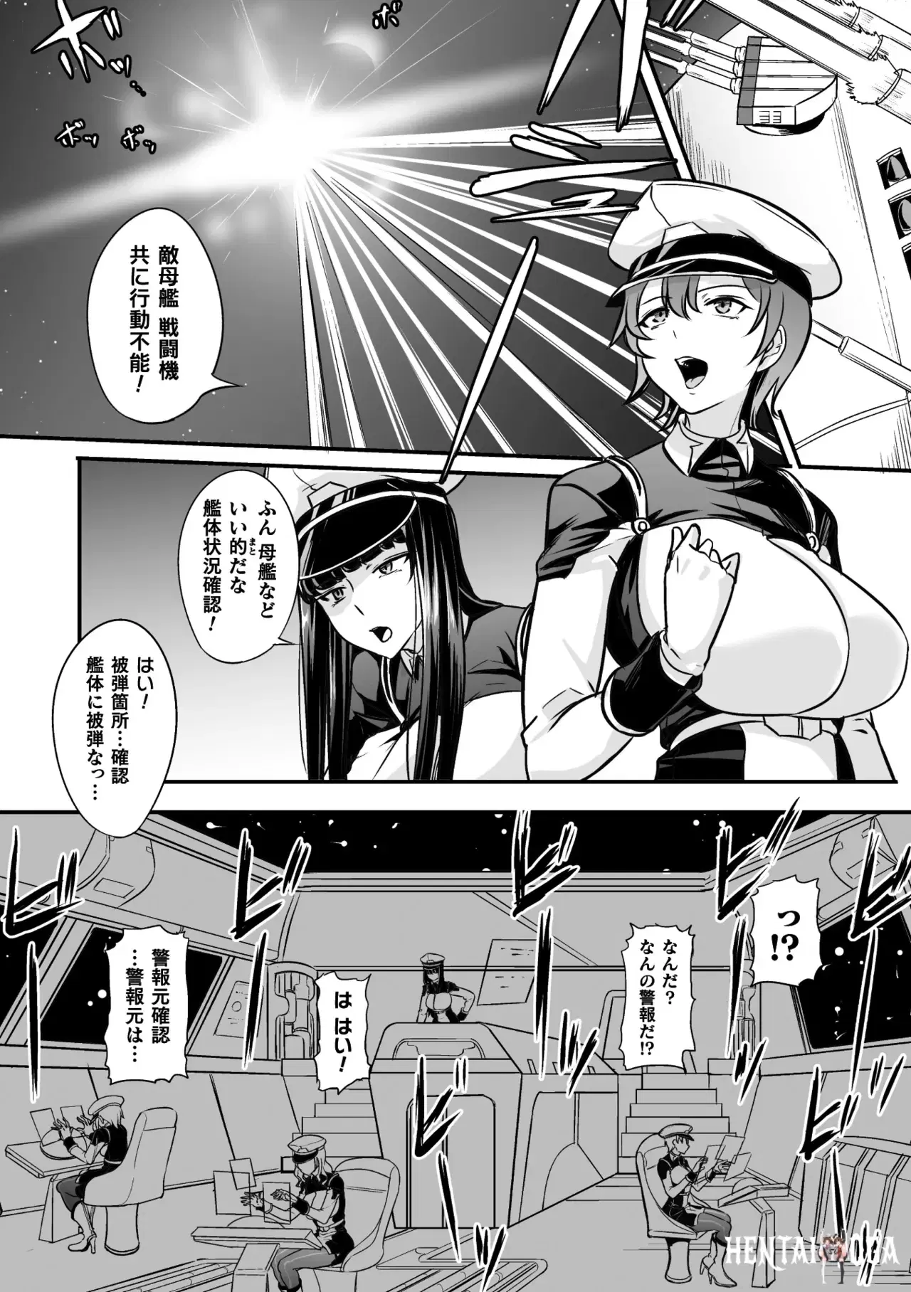 Image #67
