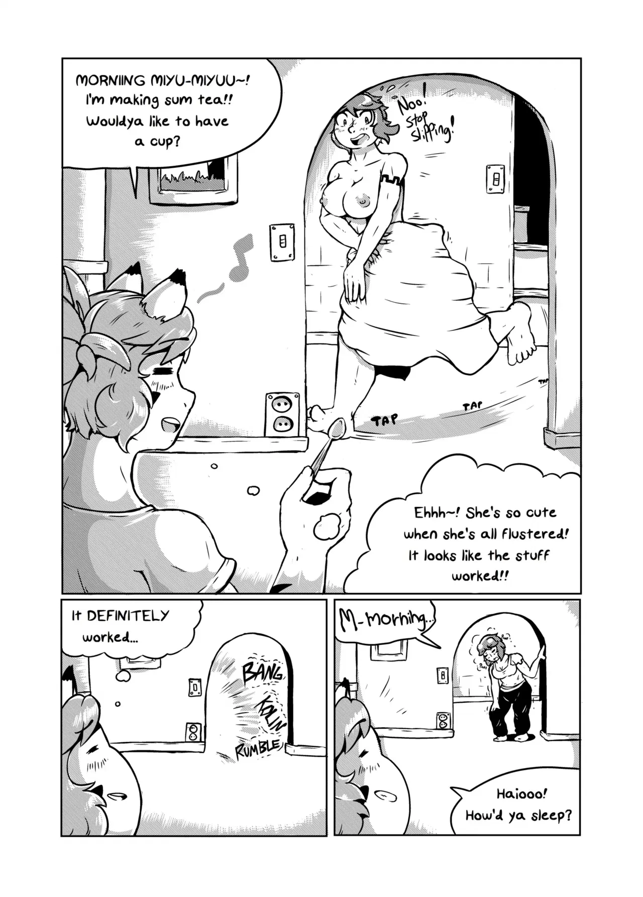Image #7