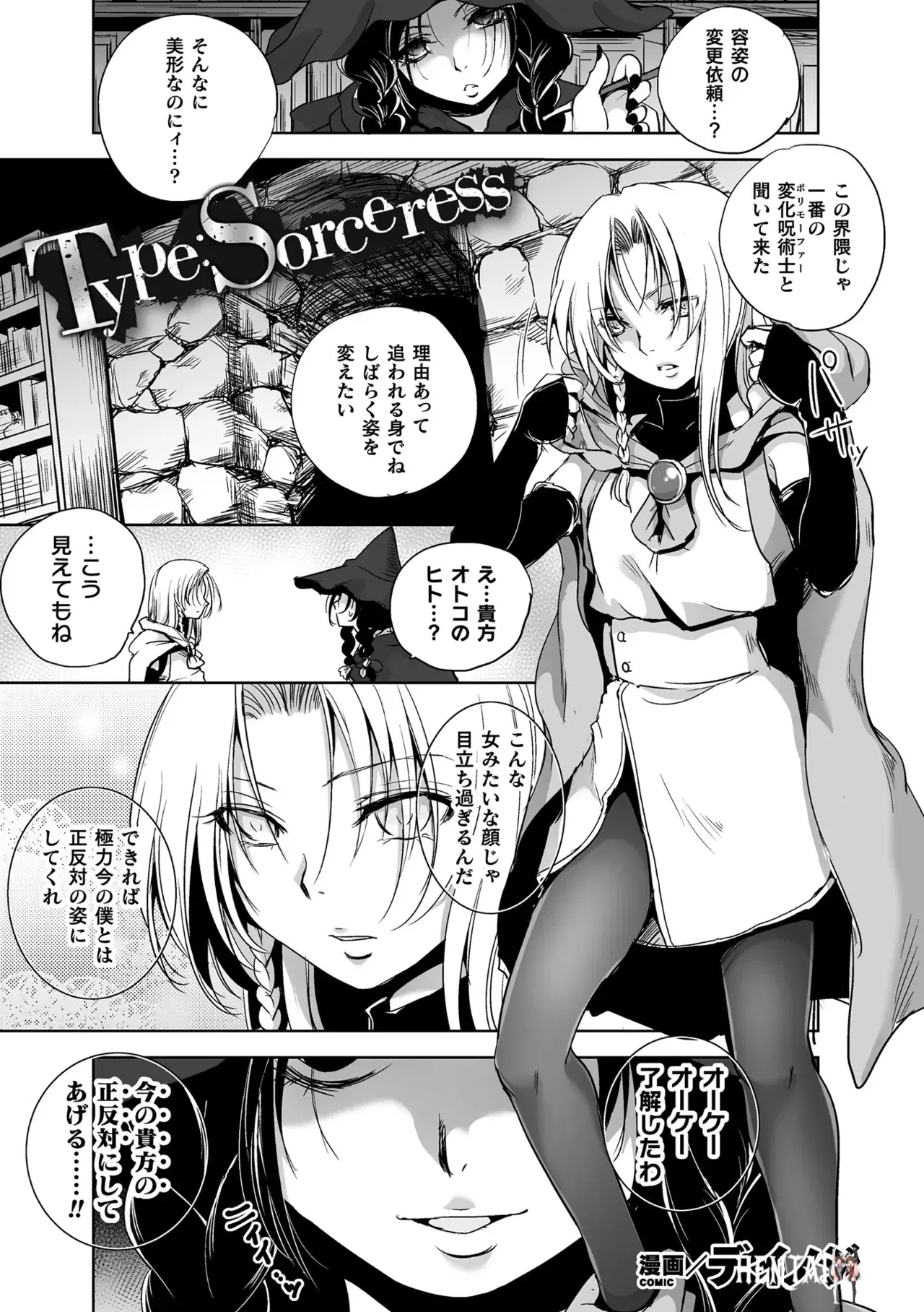 Image #43