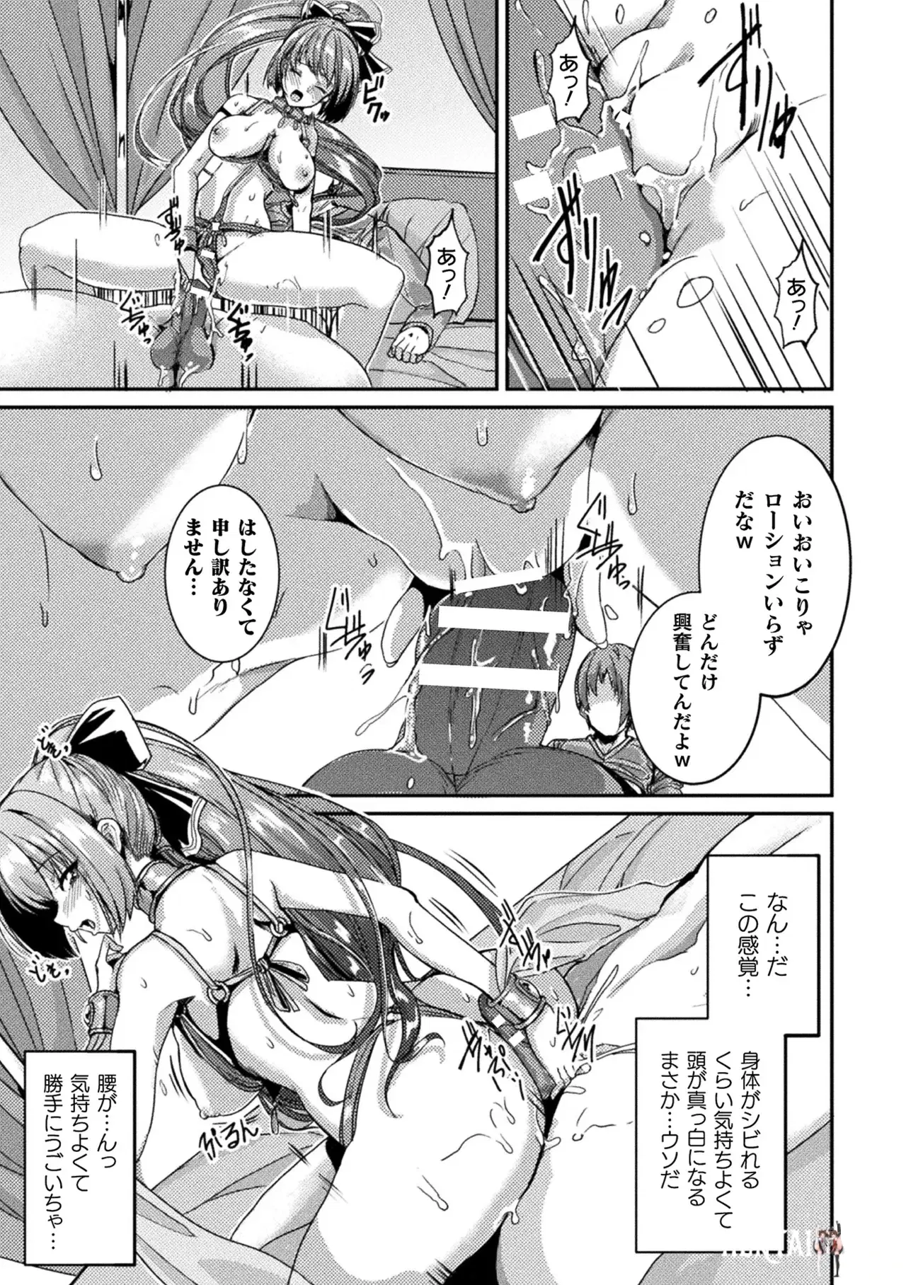 Image #71