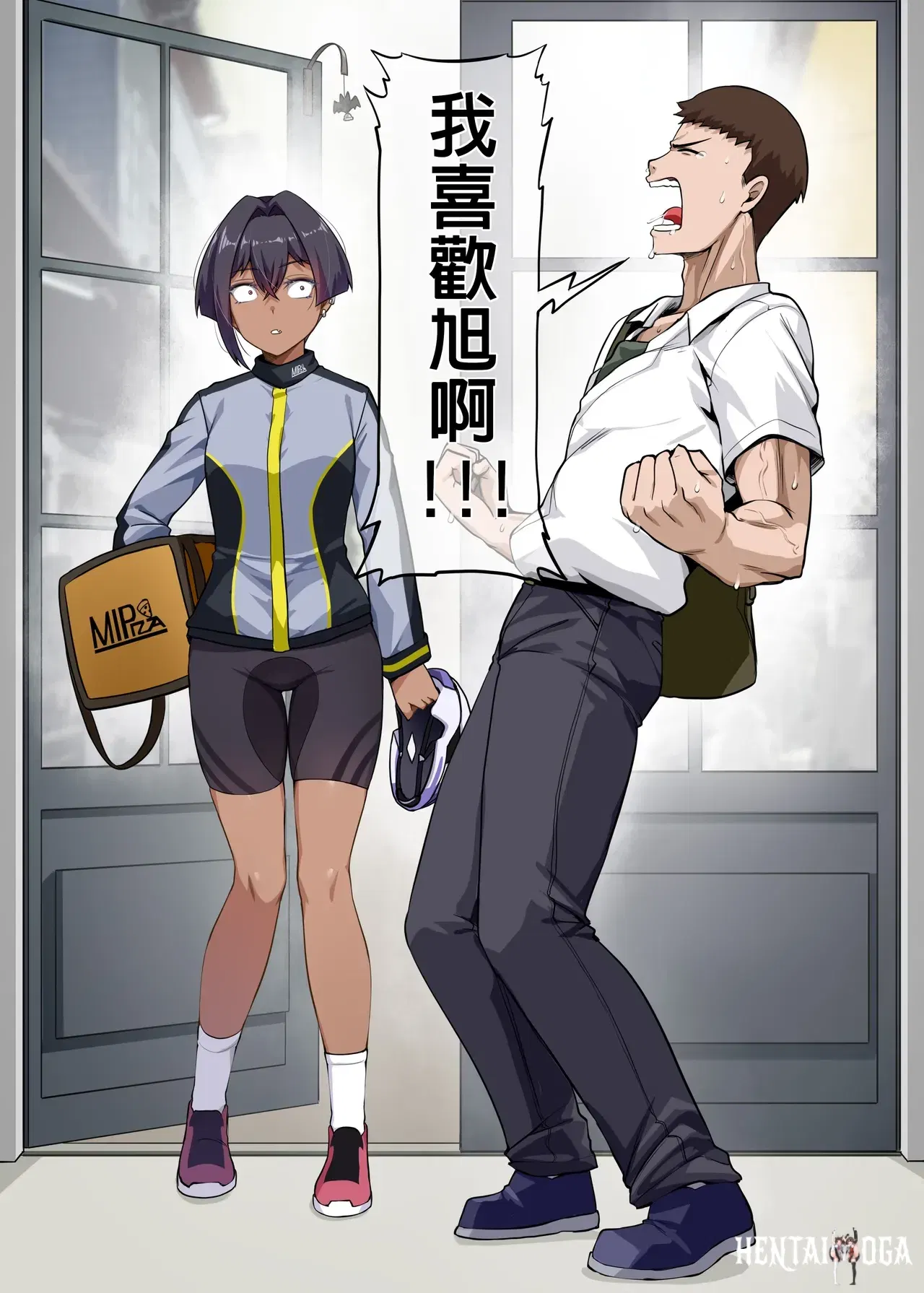 Image #13