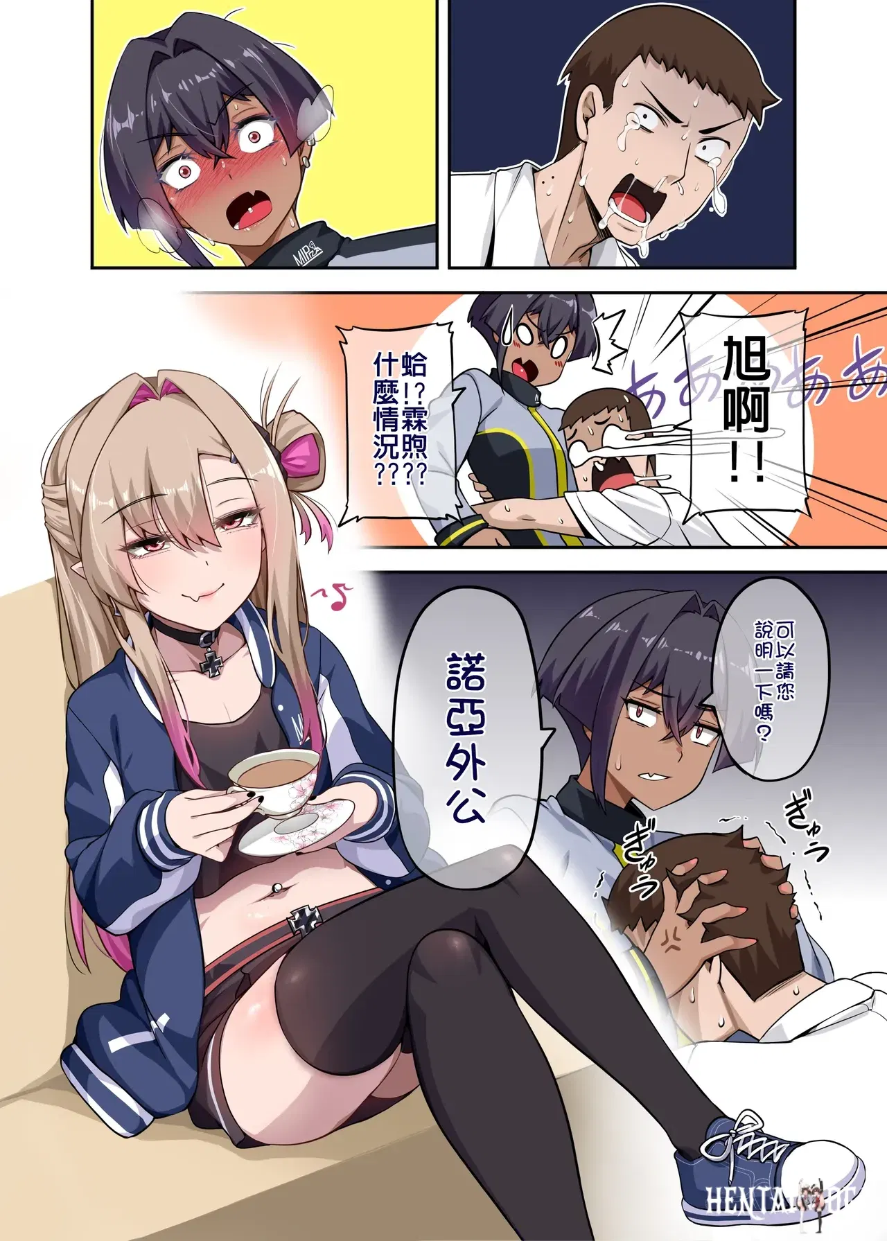 Image #14