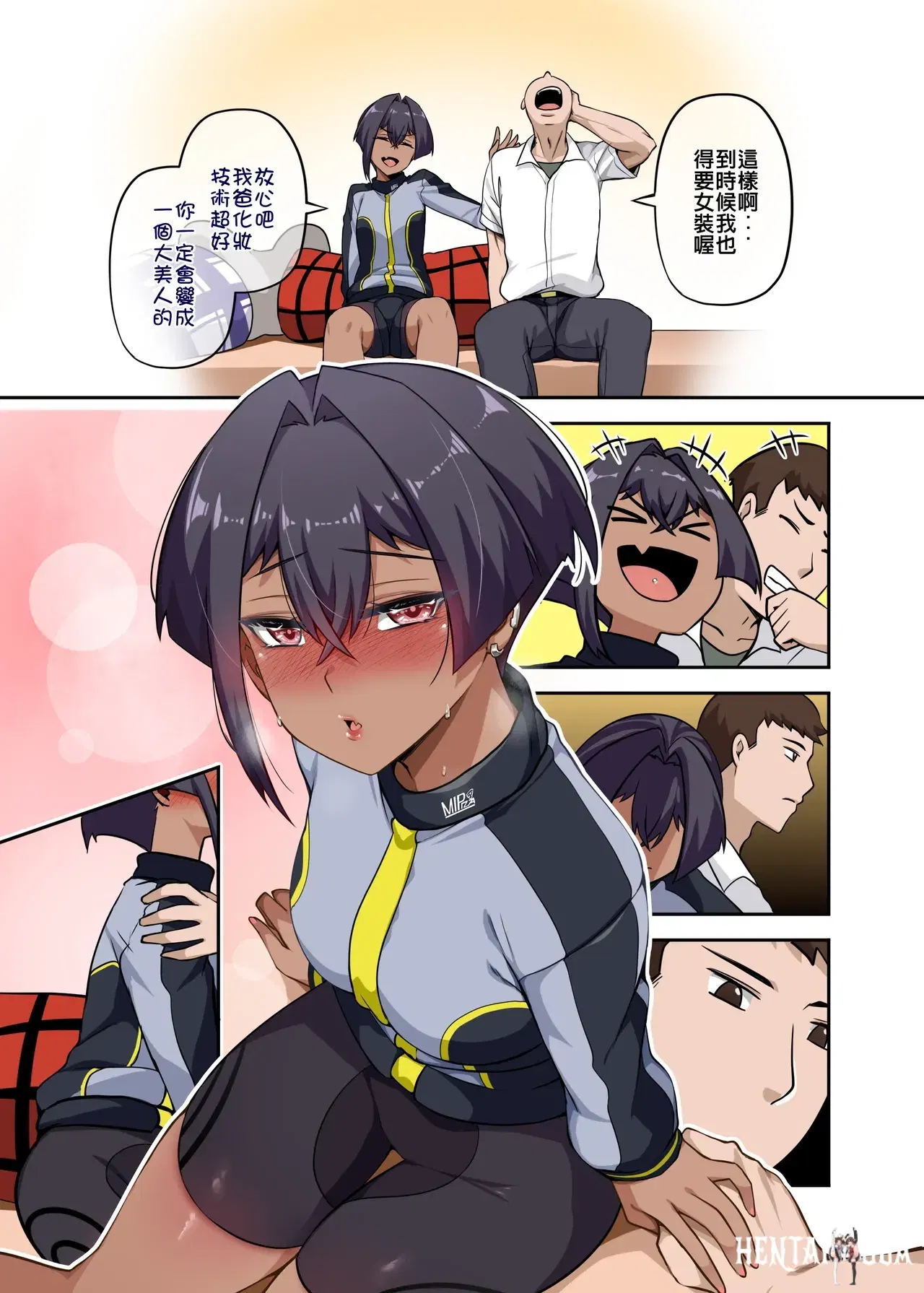 Image #18