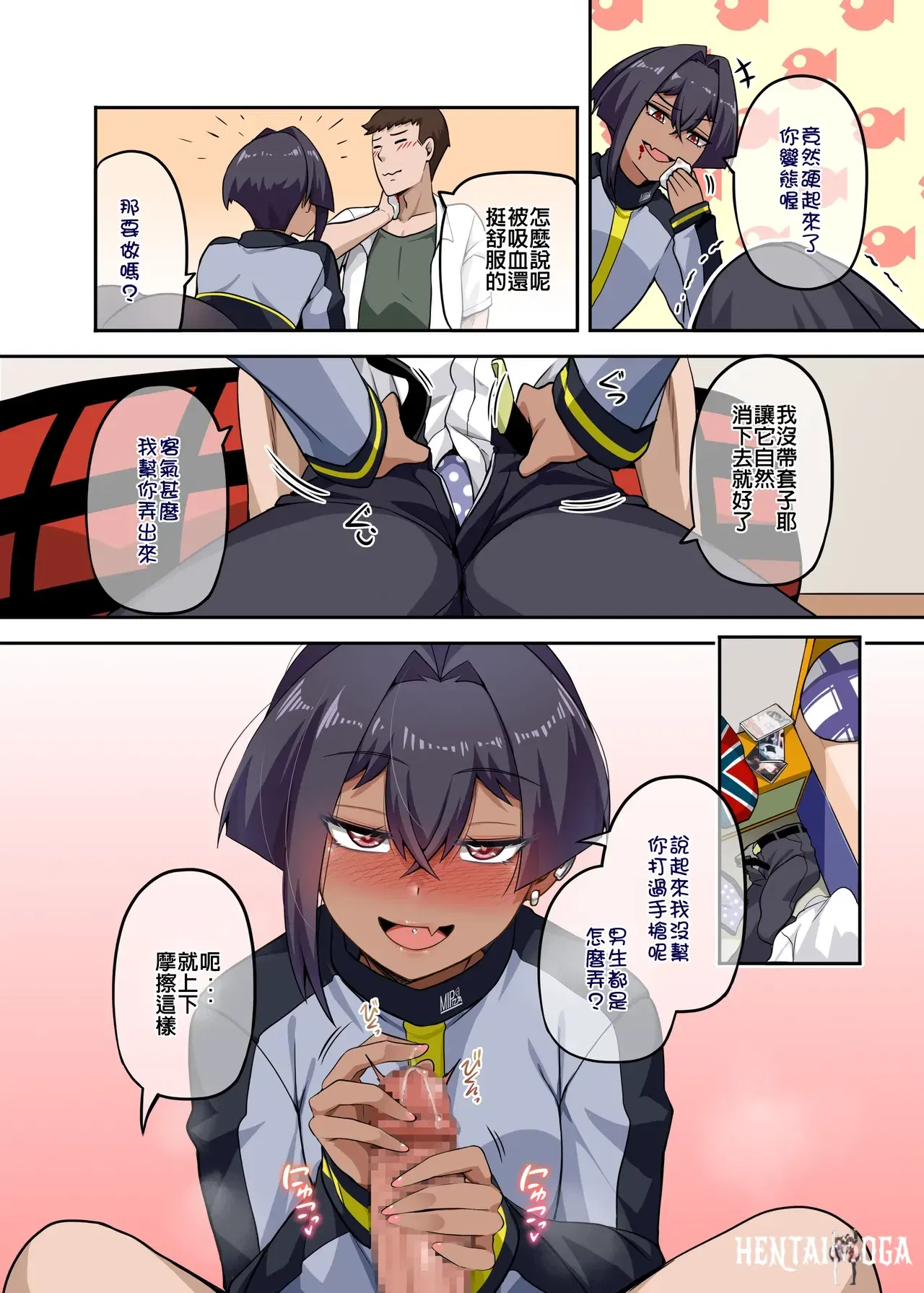 Image #21