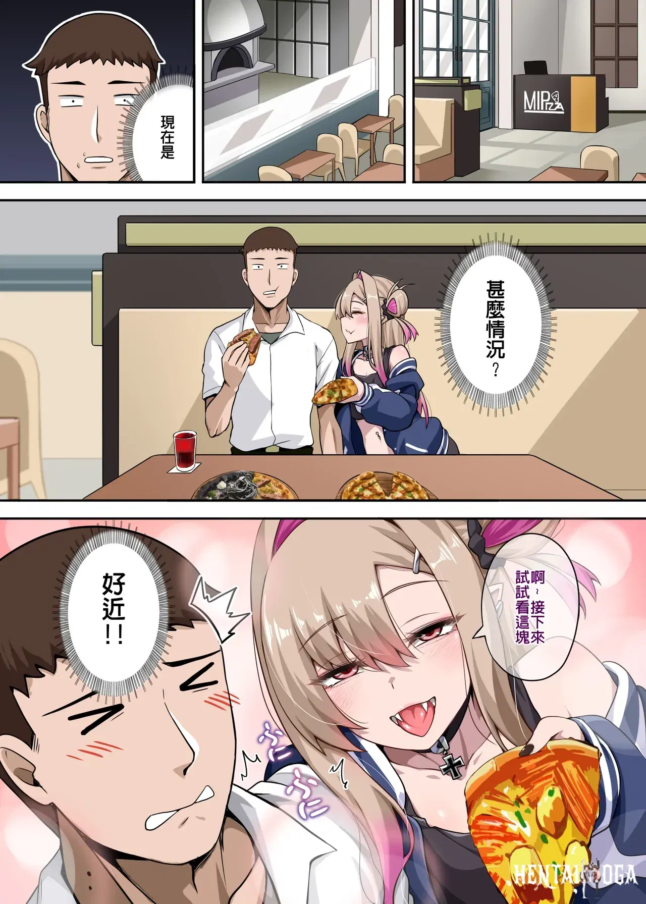 Image #5