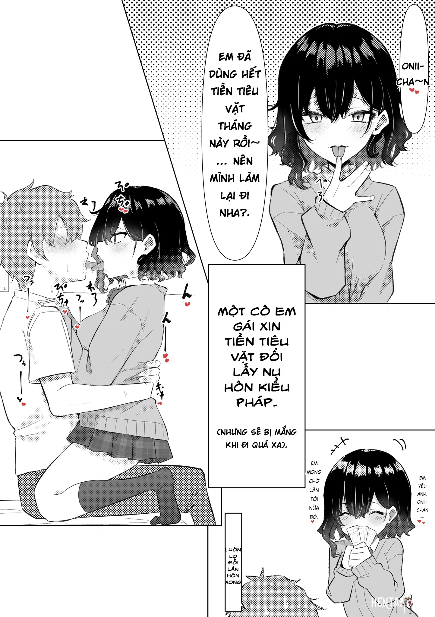 Cô Em Gái Mei-chan Cuồng Hôn - 1. Onii-chan Ngốc - Thư Viện Hentai