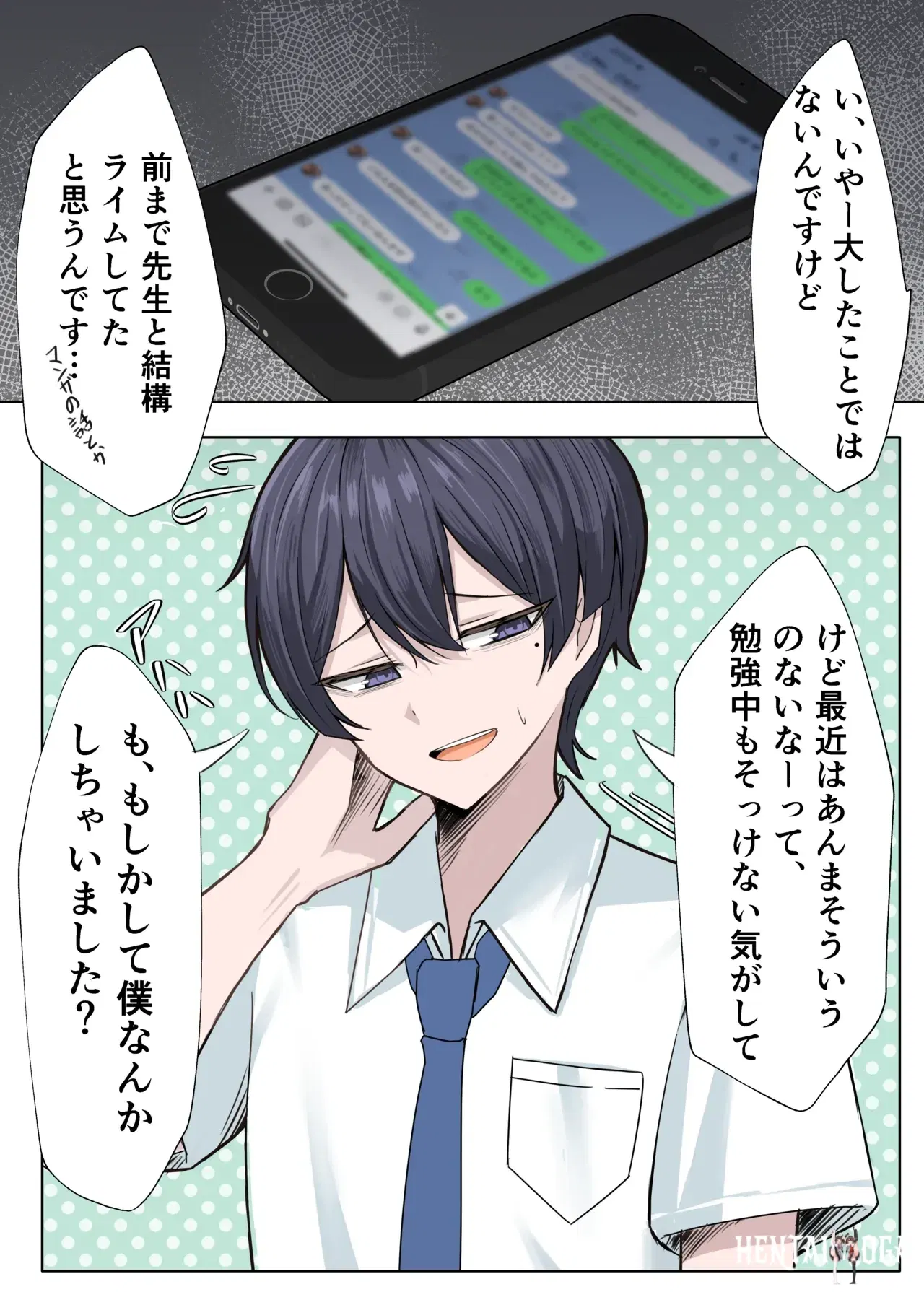 Image #11