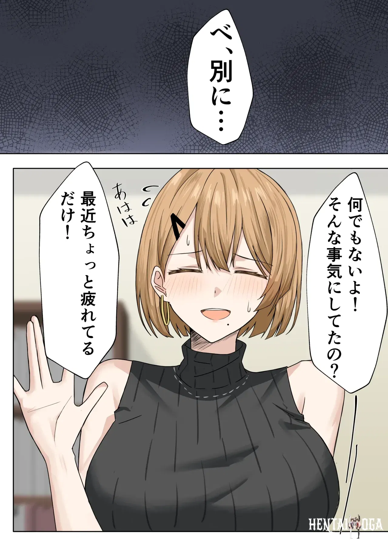 Image #12