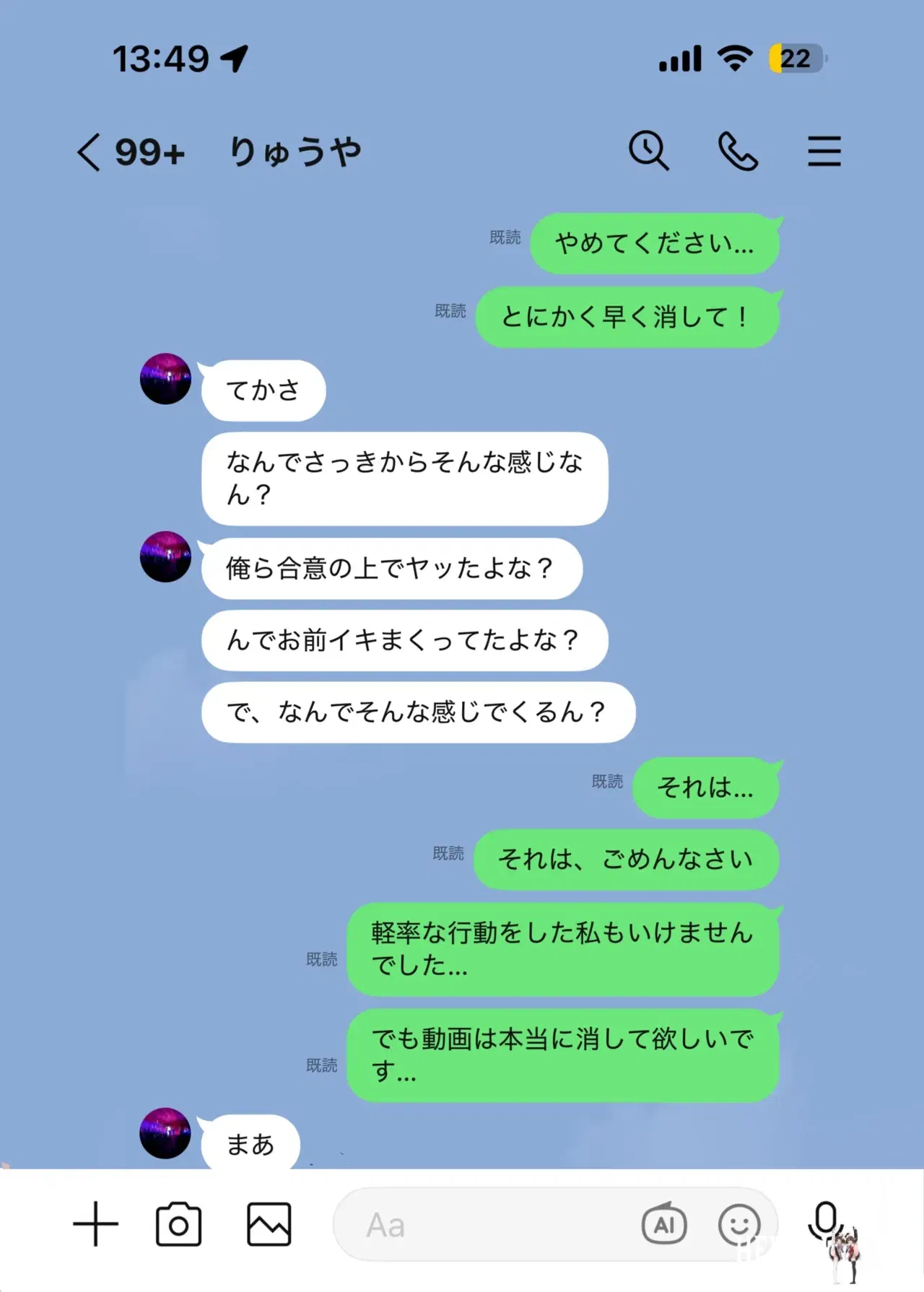Image #26