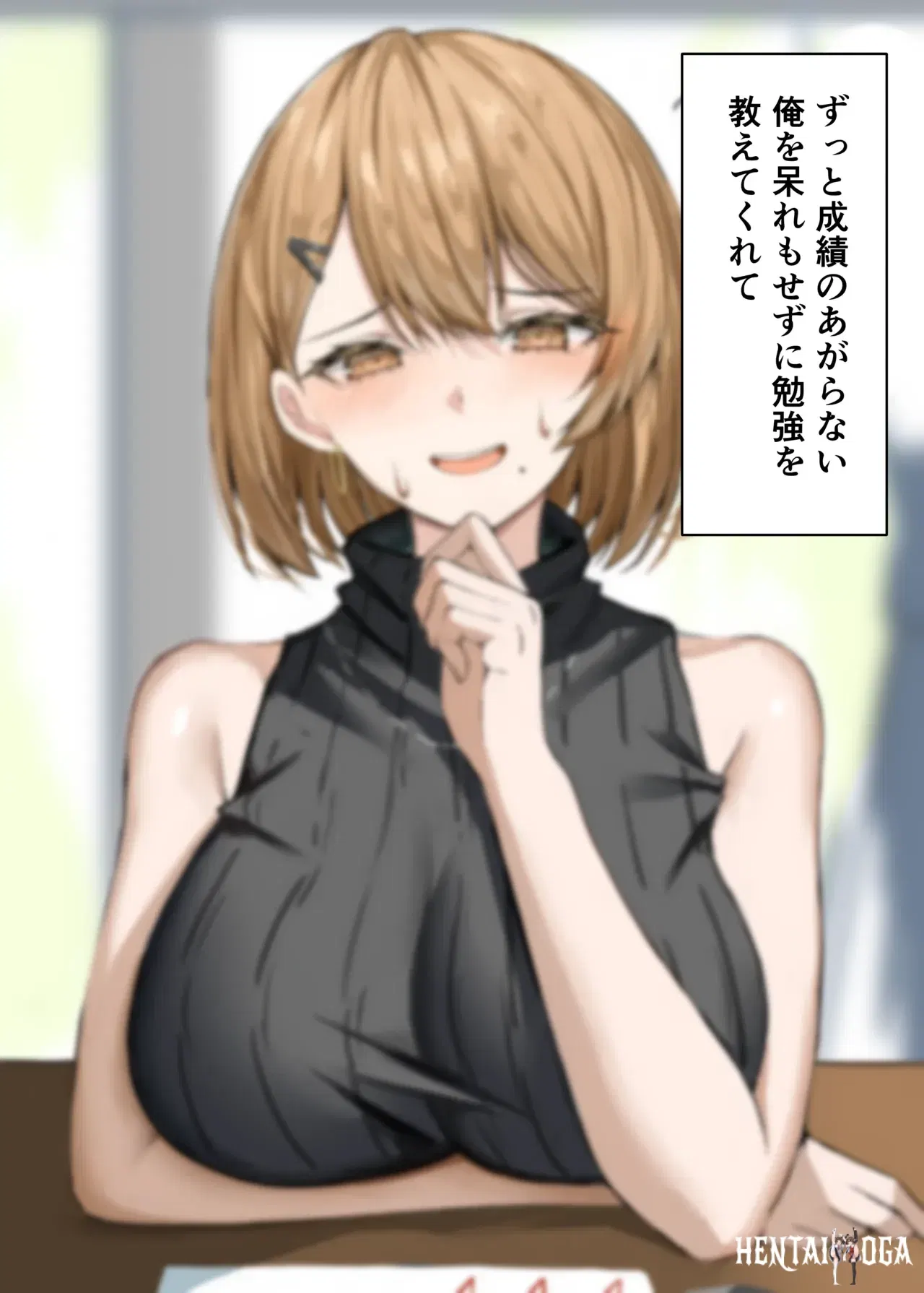 Image #5