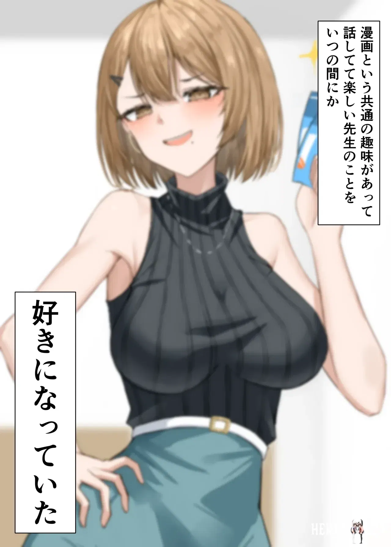 Image #6