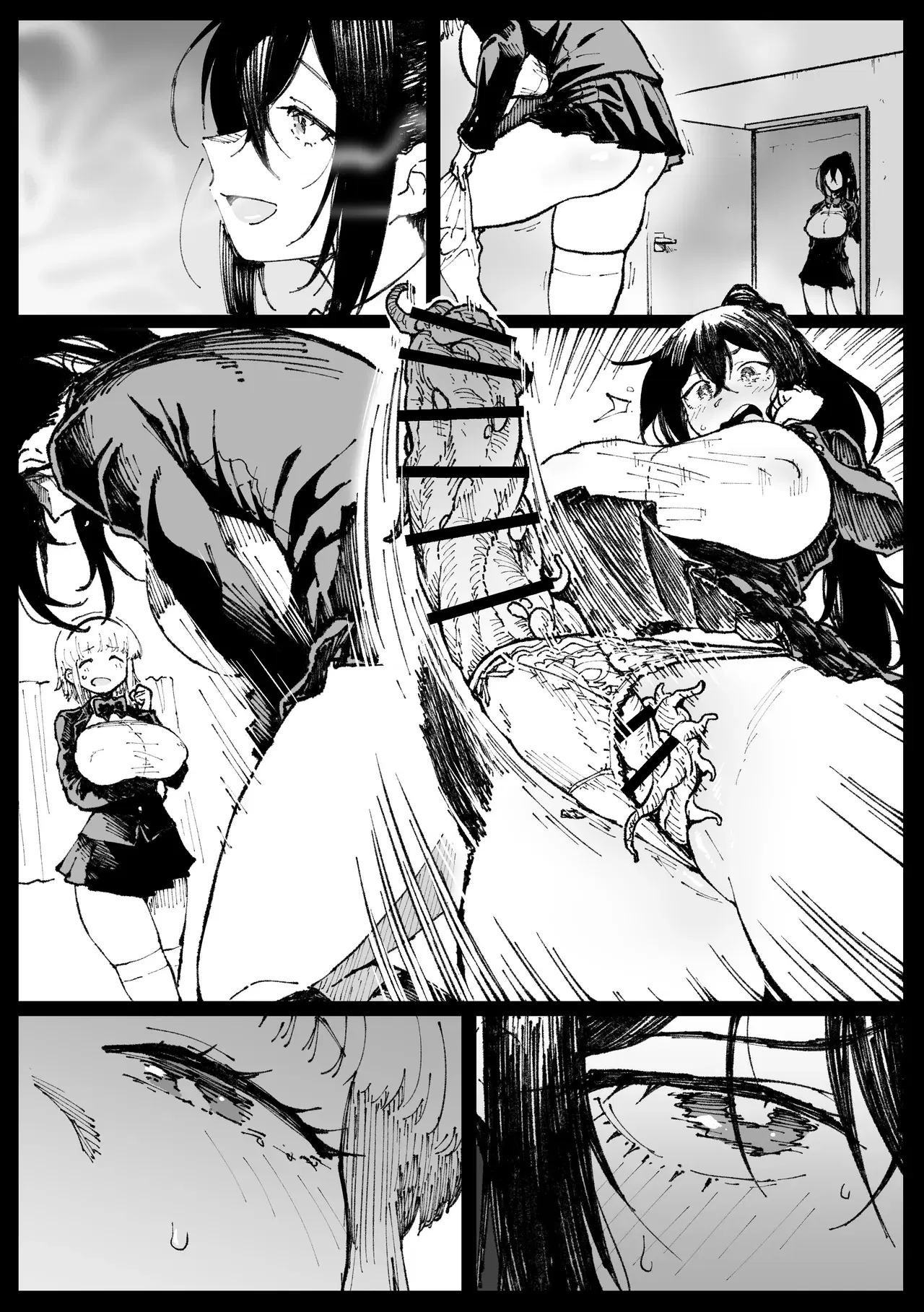 Image #11