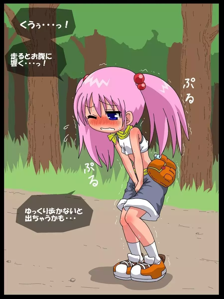 Image #12