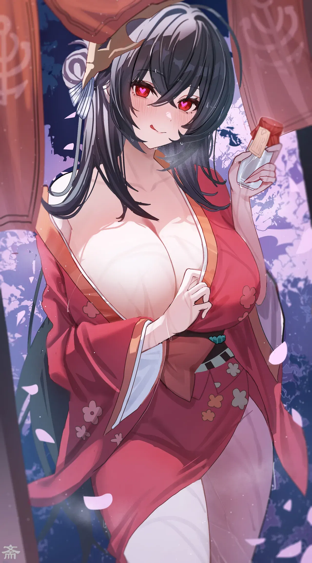 Image #269
