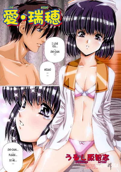 Satoshi Urushihara Full Color Stories (BR) - Galeria Hentai