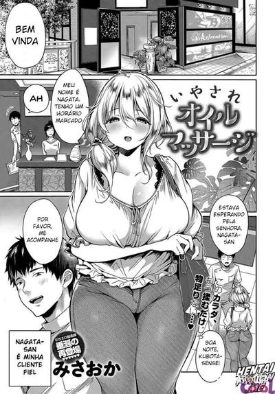 Iyasare Oil Massage (BR) - Galeria Hentai