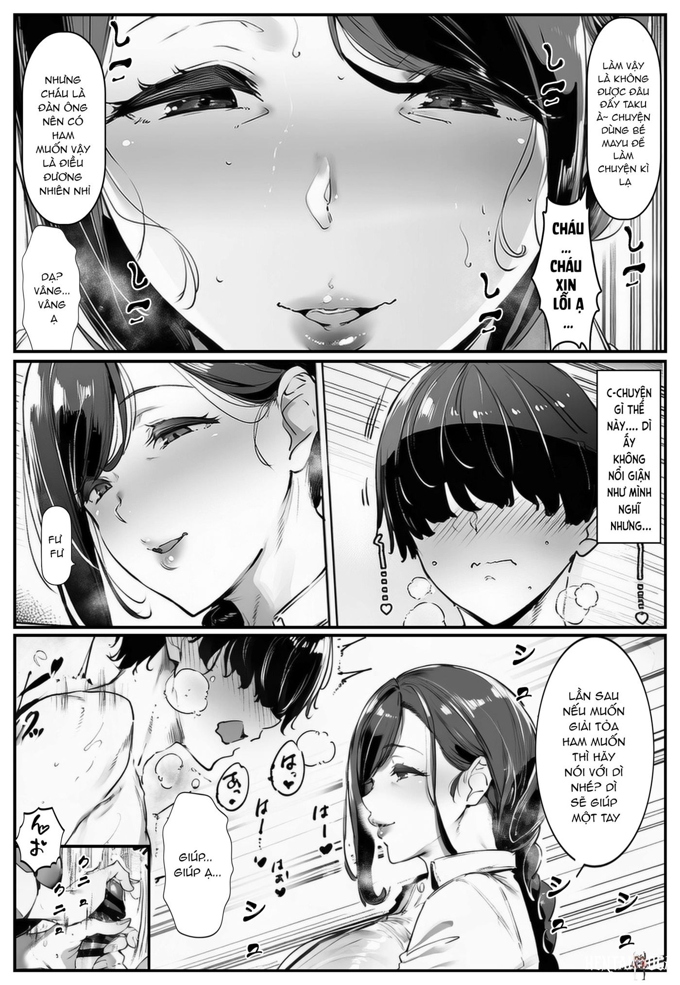 Image #14