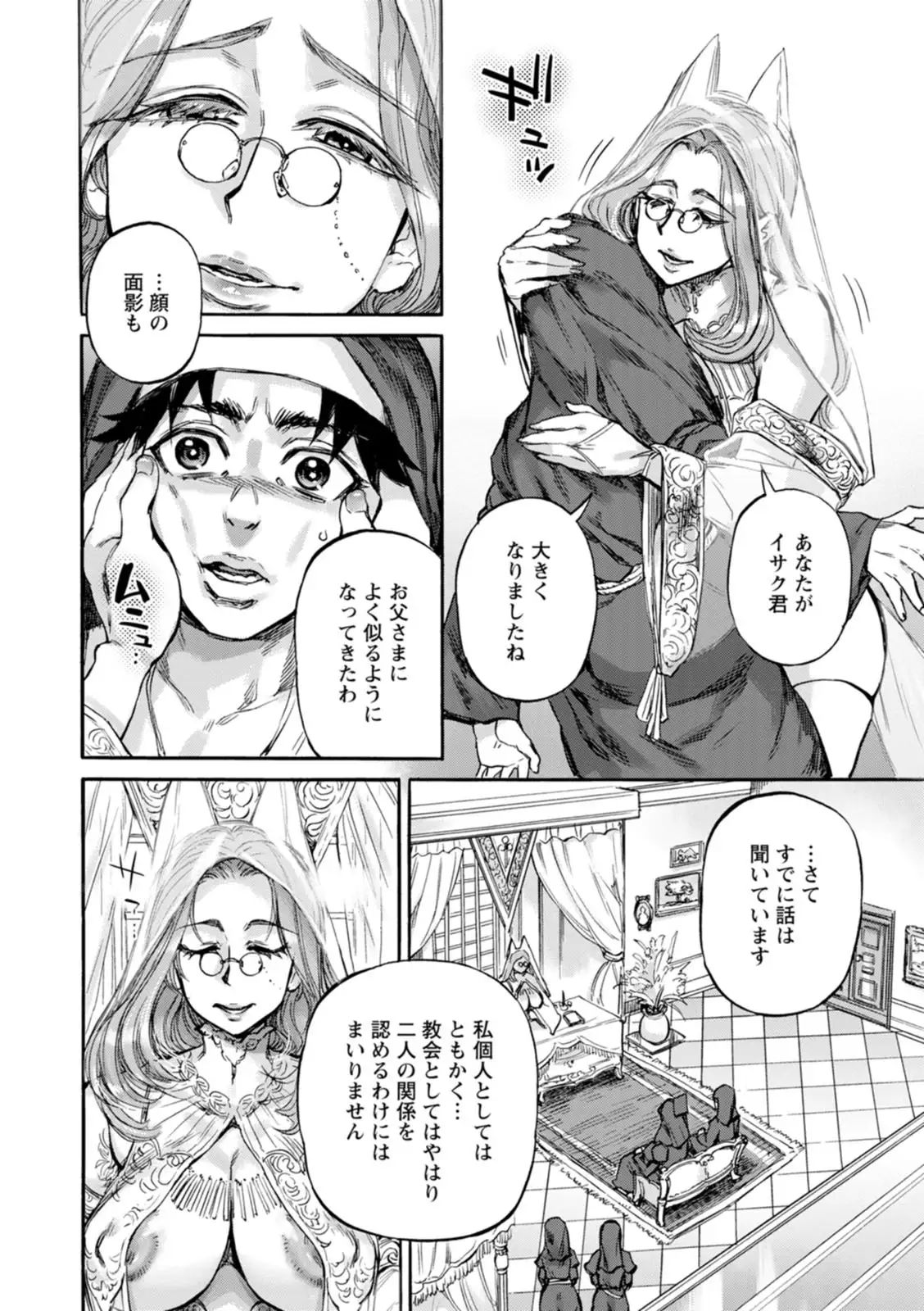 Image #102
