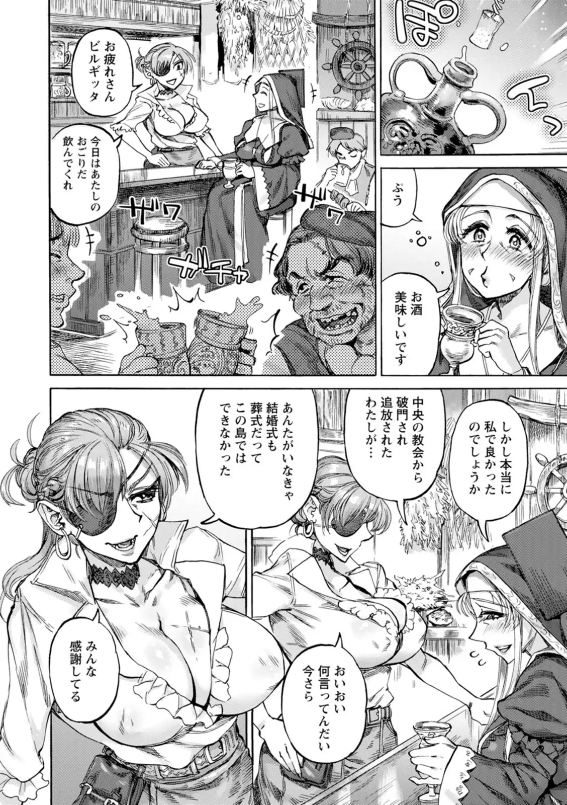 Image #166