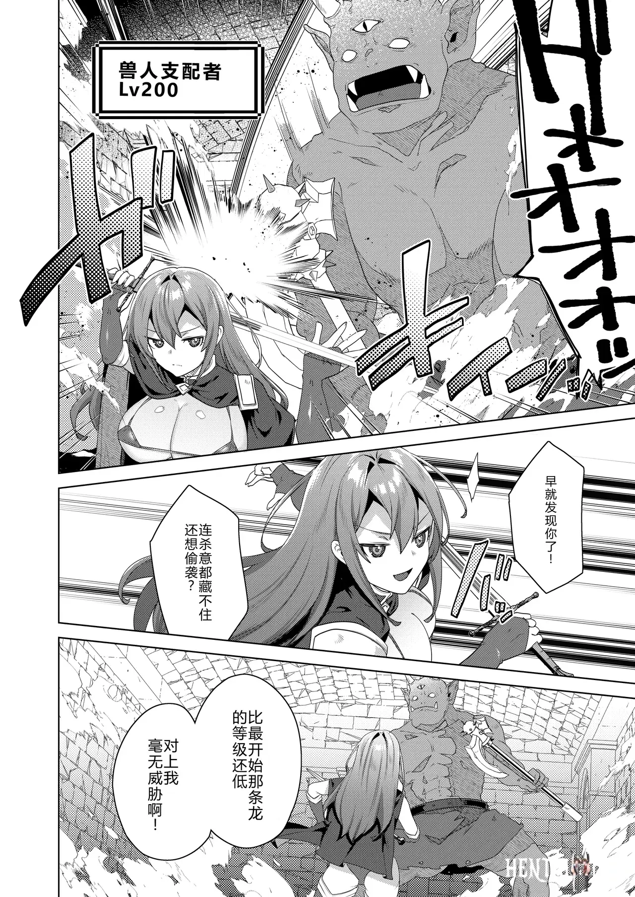 Image #17