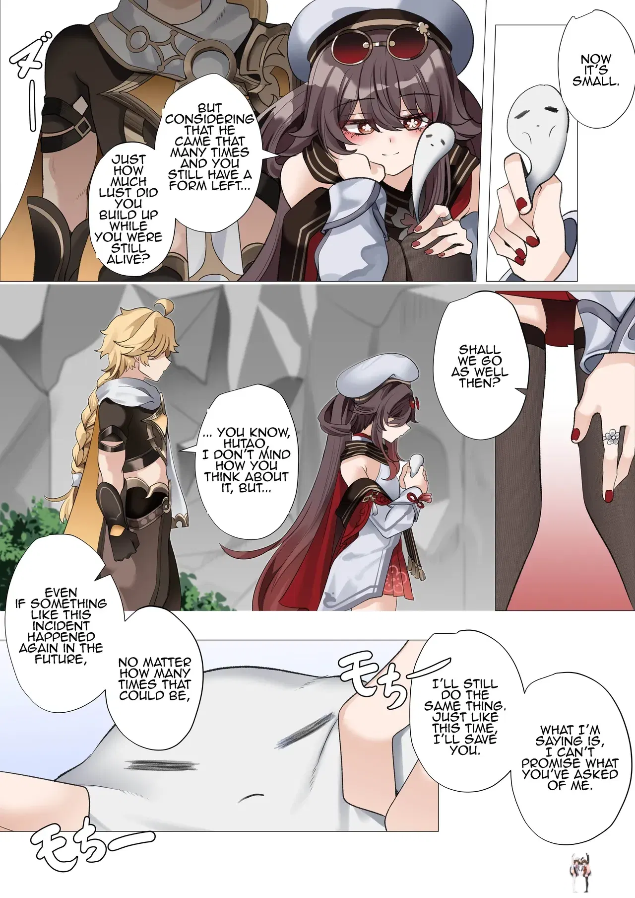 Image #41