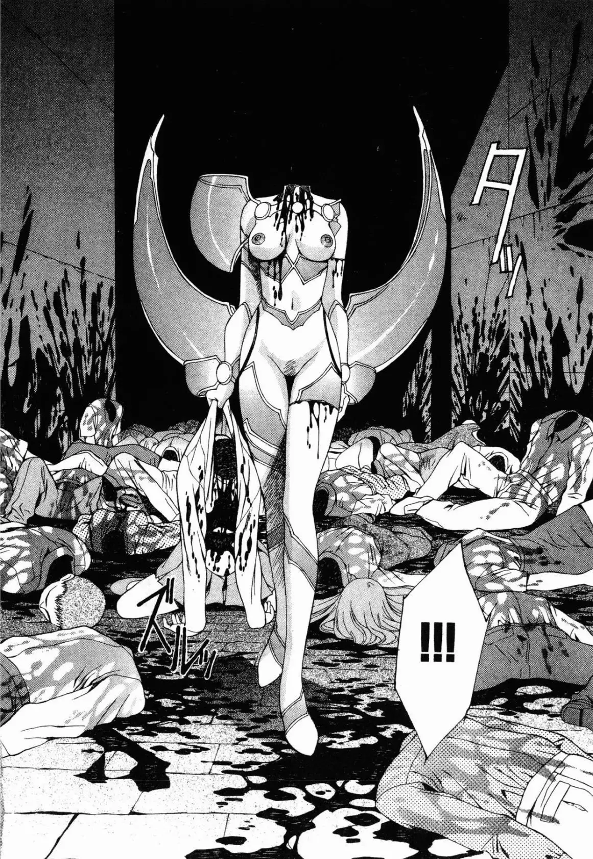 Image #160
