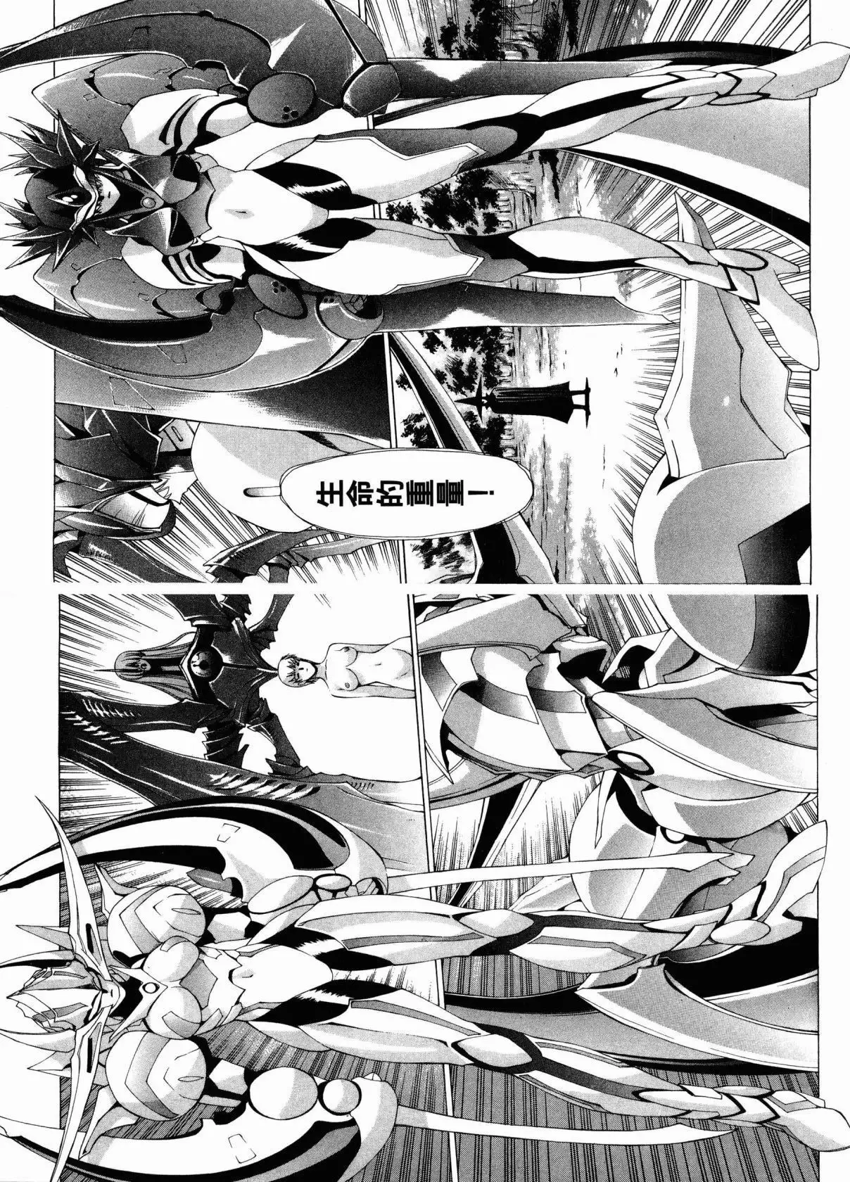 Image #176