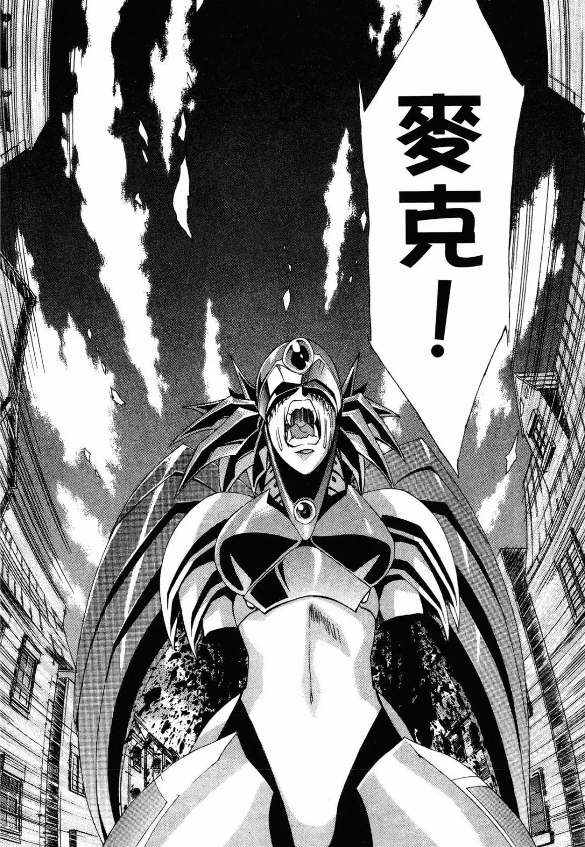 Image #183