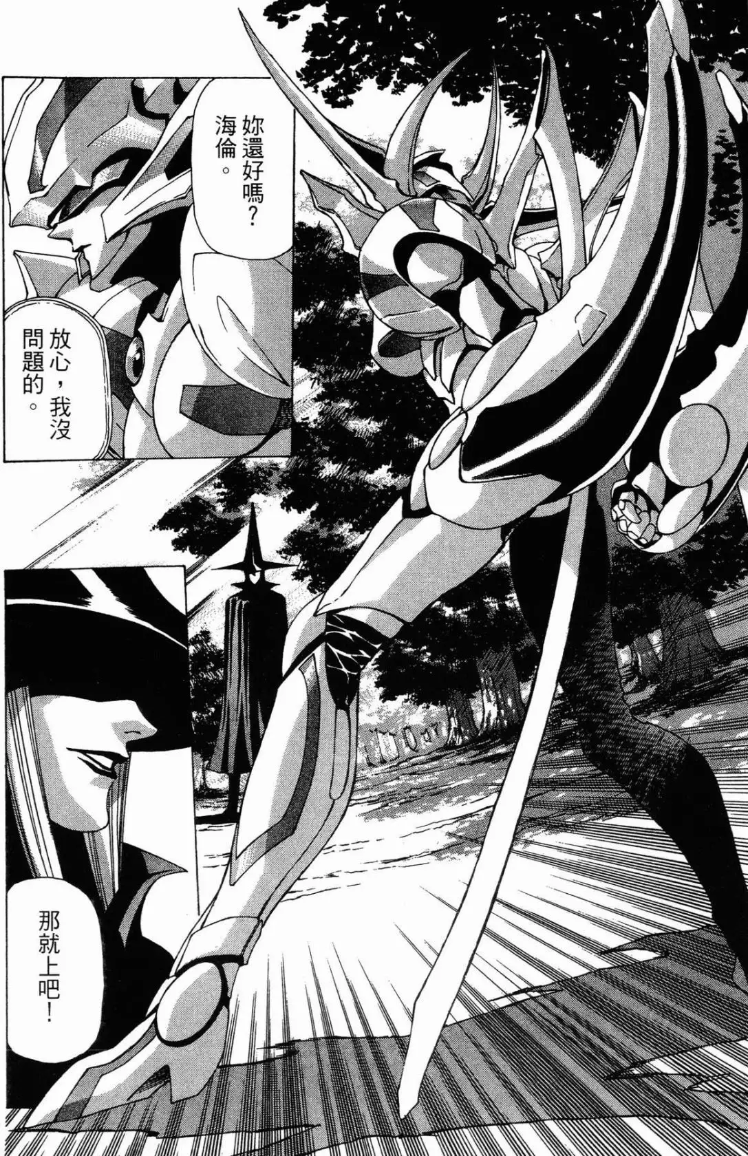 Image #187