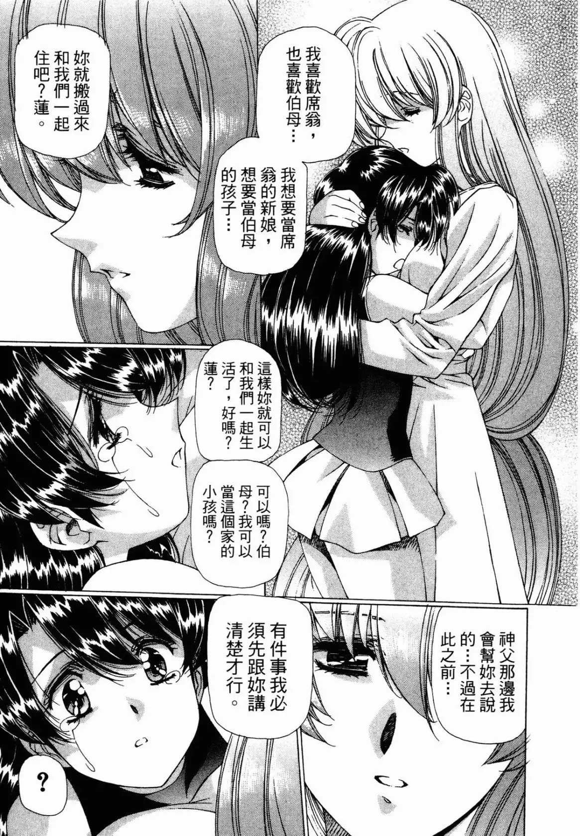 Image #27