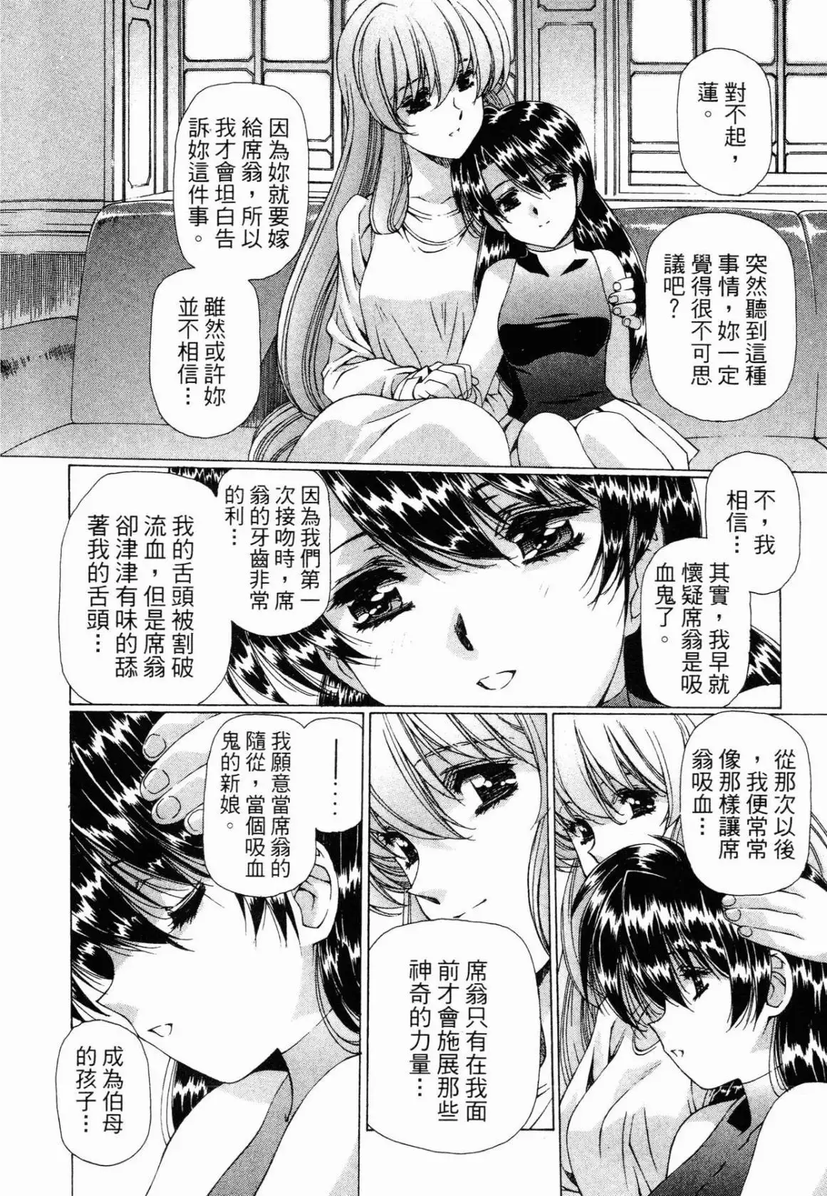 Image #28
