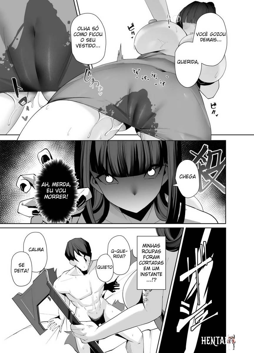 Image #11