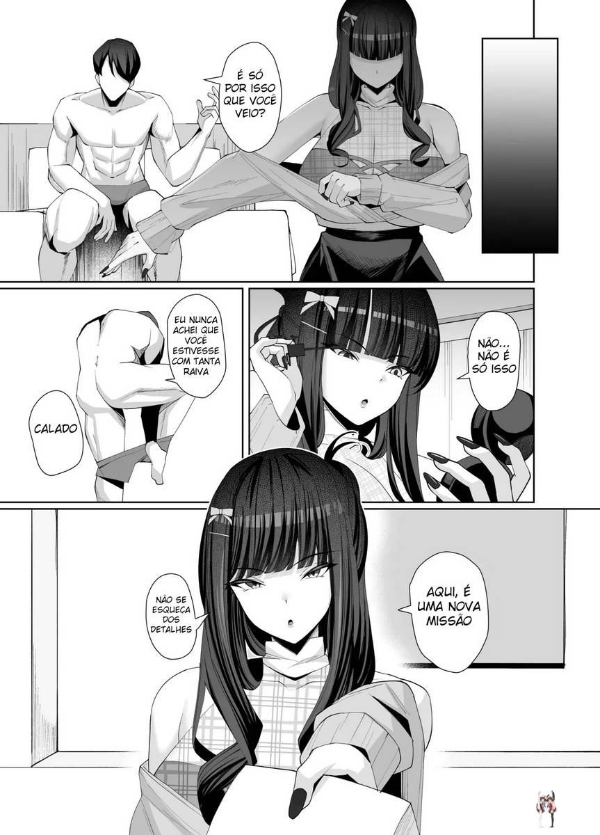 Image #17
