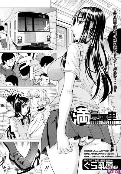 Manin Densha (BR) - Galeria Hentai