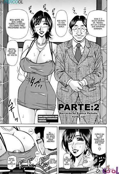 Hitozuma Bakunyuu – 2 (BR) - Galeria Hentai