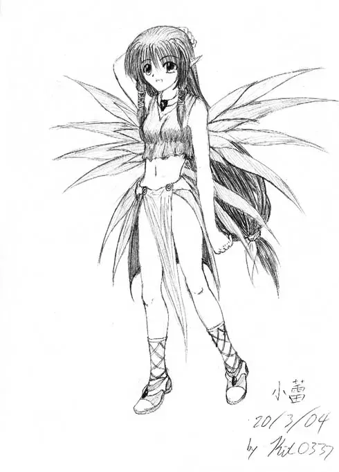 Image #110