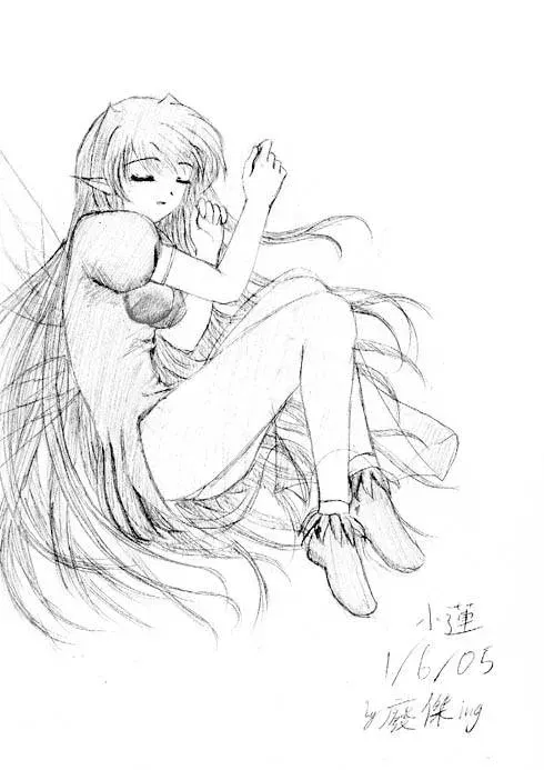 Image #22