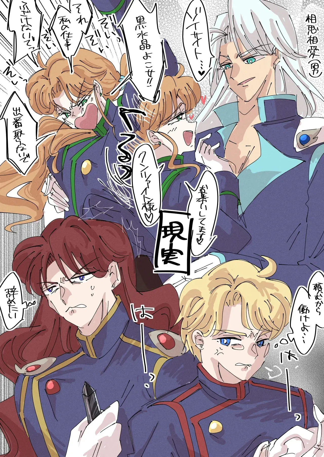 Image #13