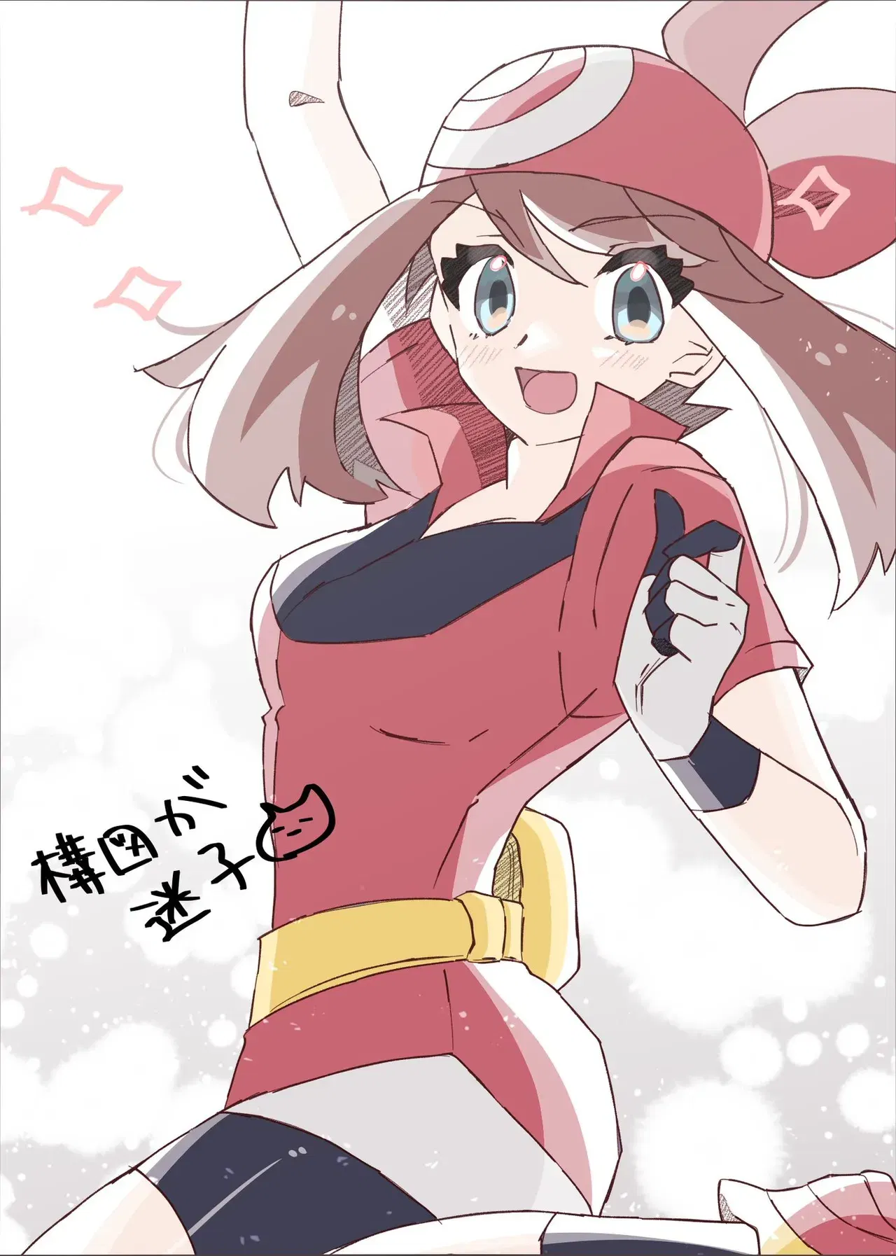 Image #53