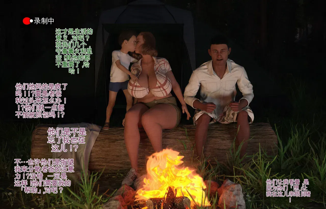Image #14