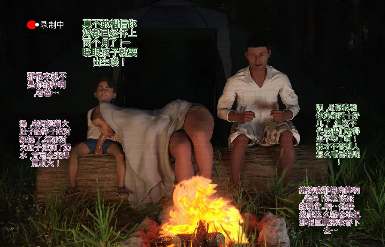 Image #17