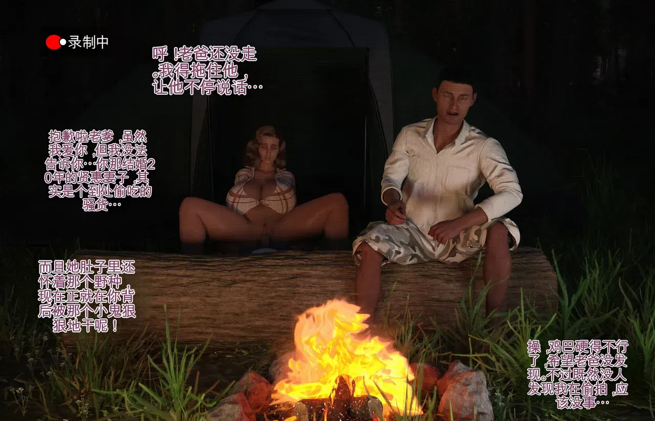Image #21