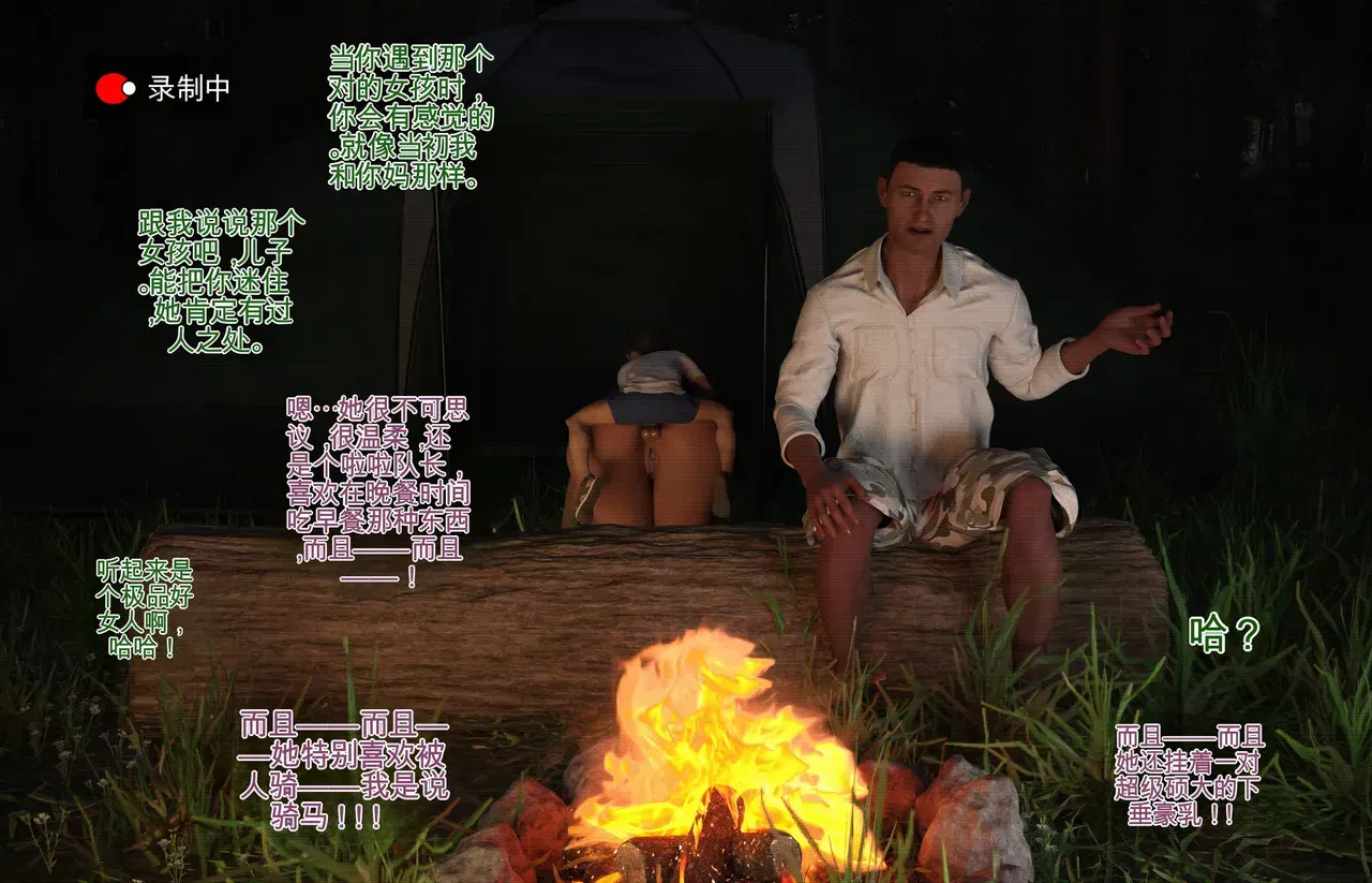 Image #27