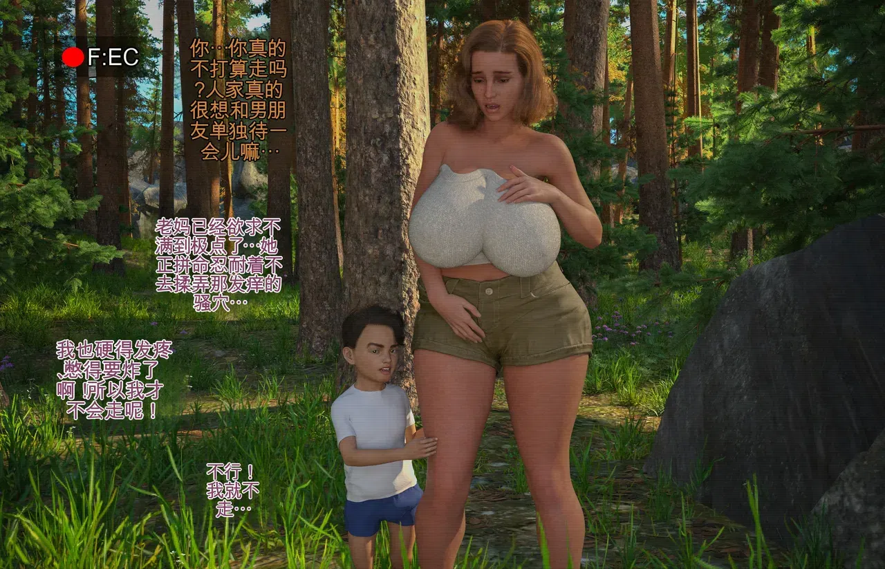 Image #47