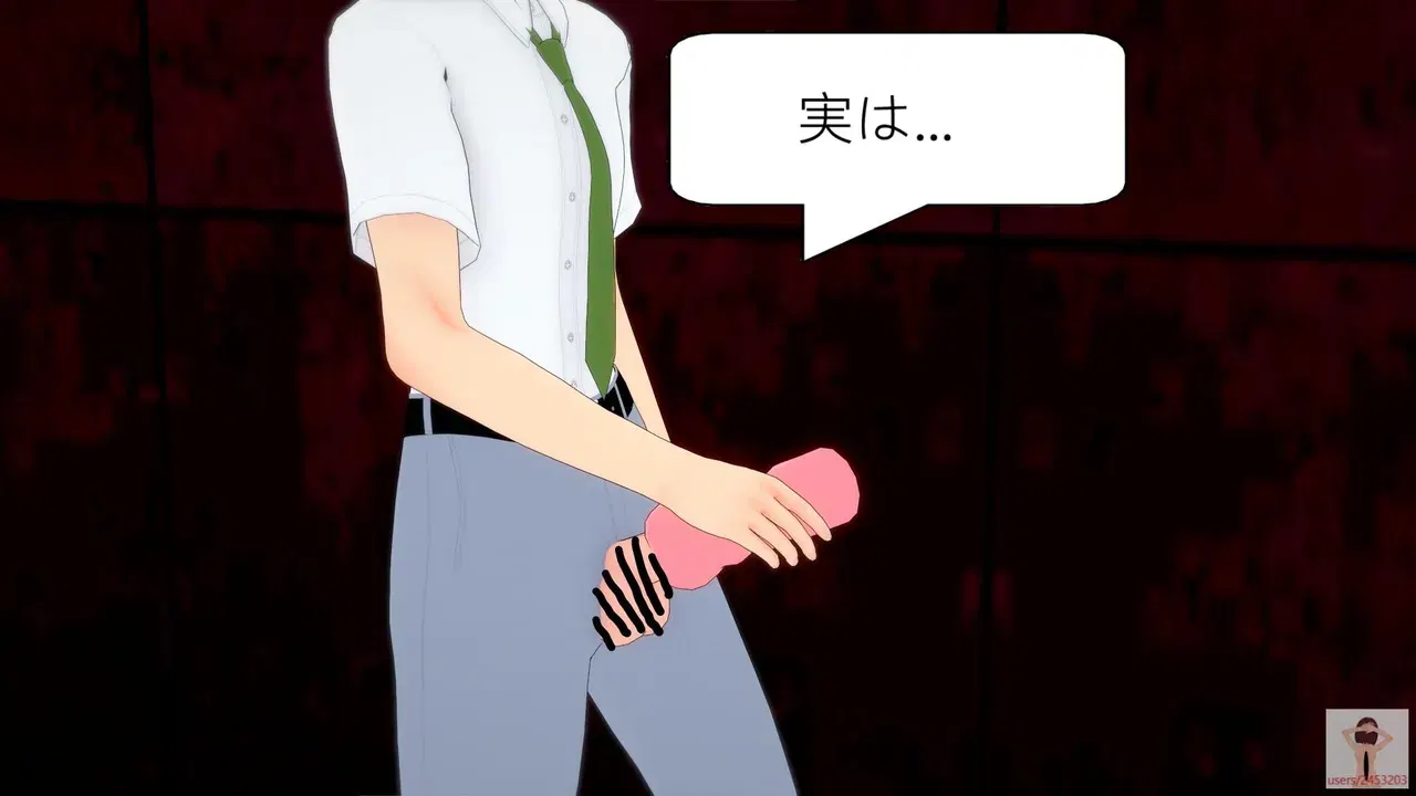 Image #20