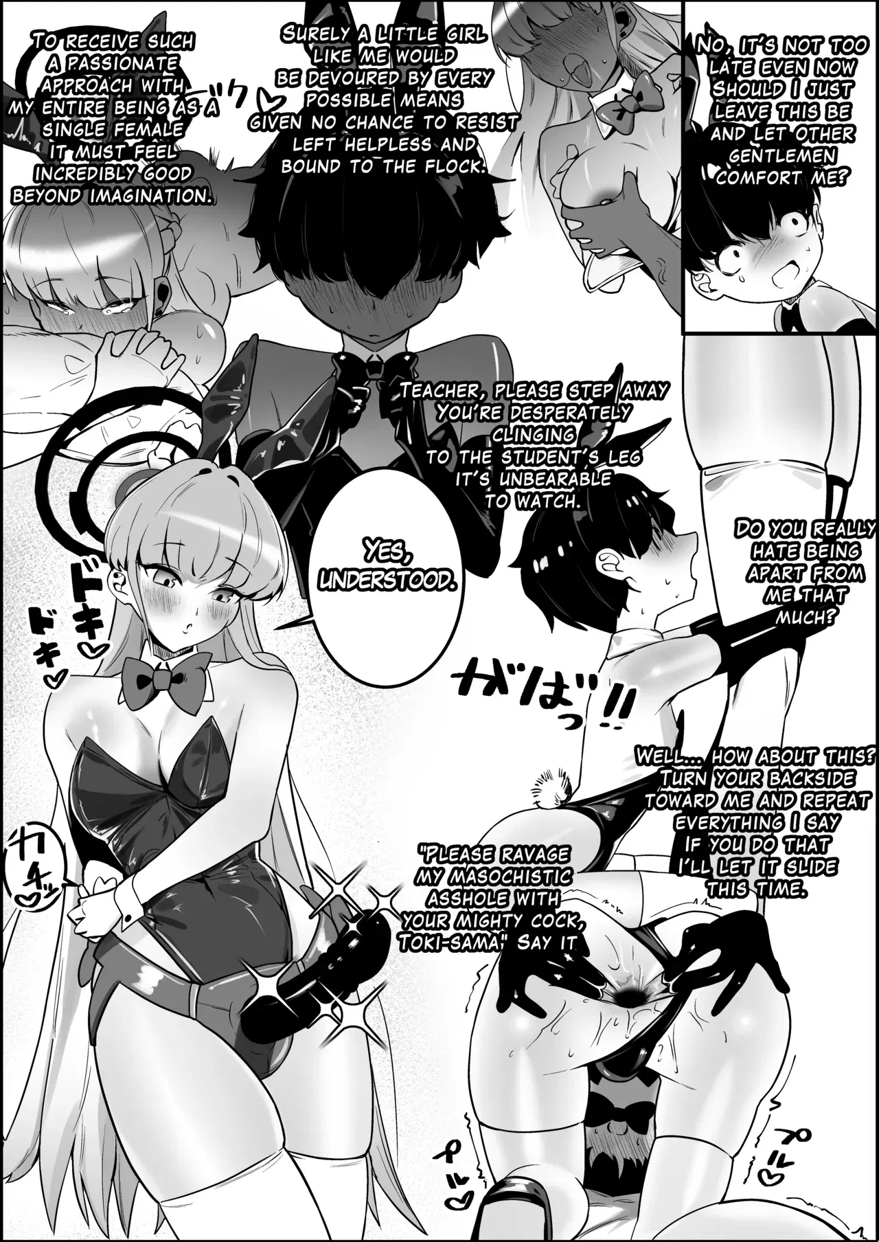 Image #108