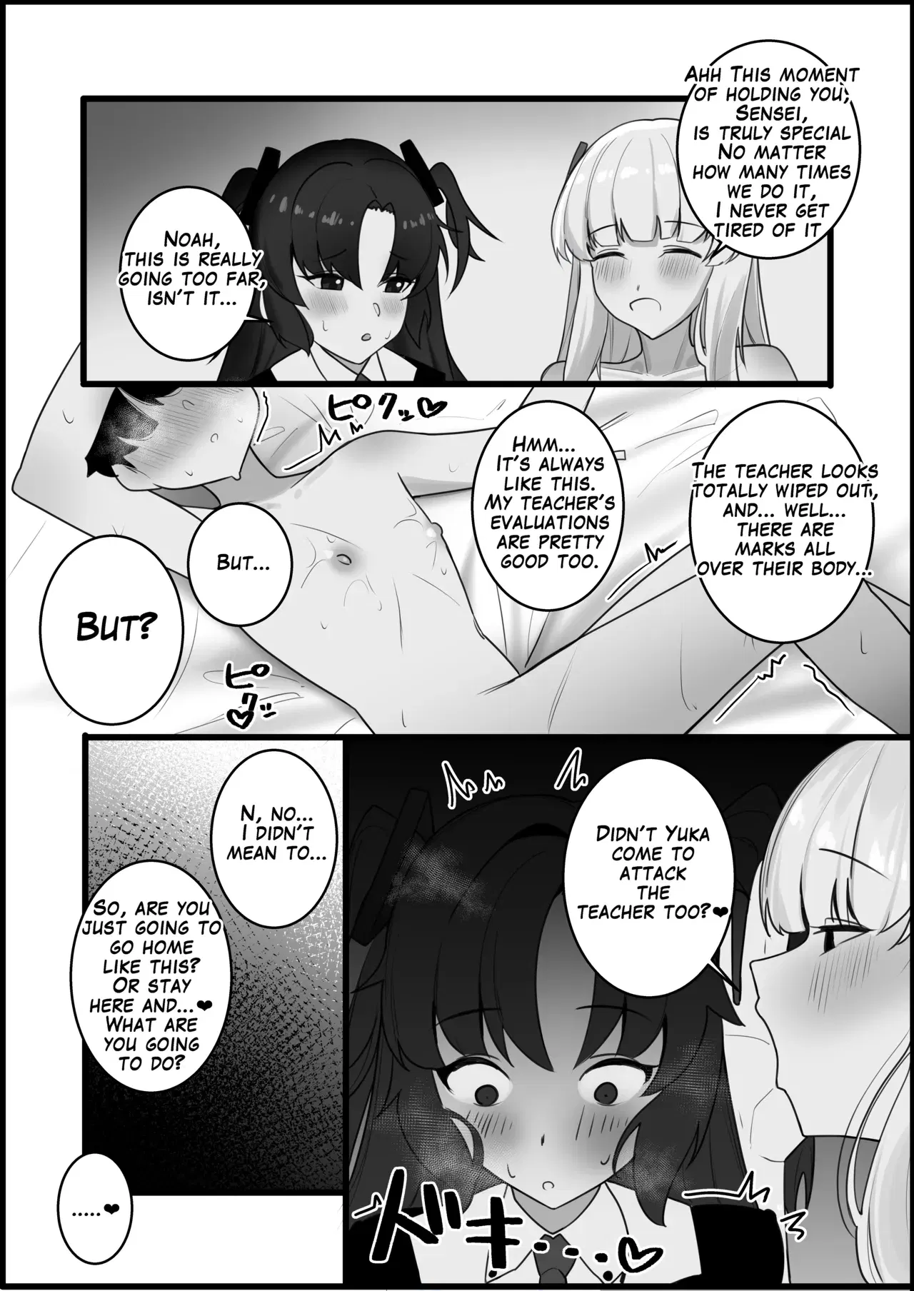 Image #122